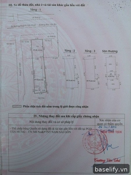 Nhà 5.3 x 25m 4tầng MT kinh doanh Bùi Văn Ba. P Tân Thuận Đông. Q7 — ảnh 2