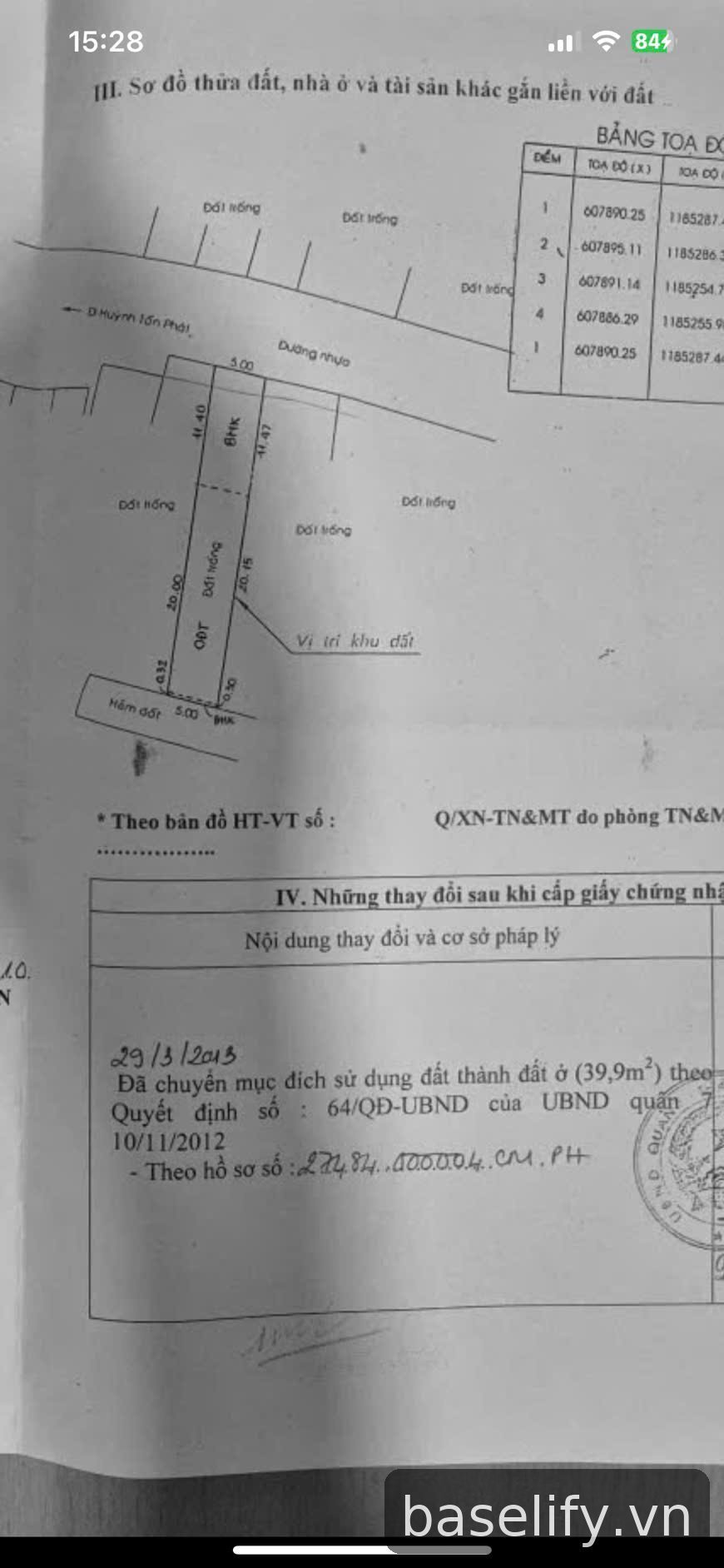 Đất Trống 5x31,5m Đường lê thị chợ Phường Phú Thuận Q7 — ảnh 2