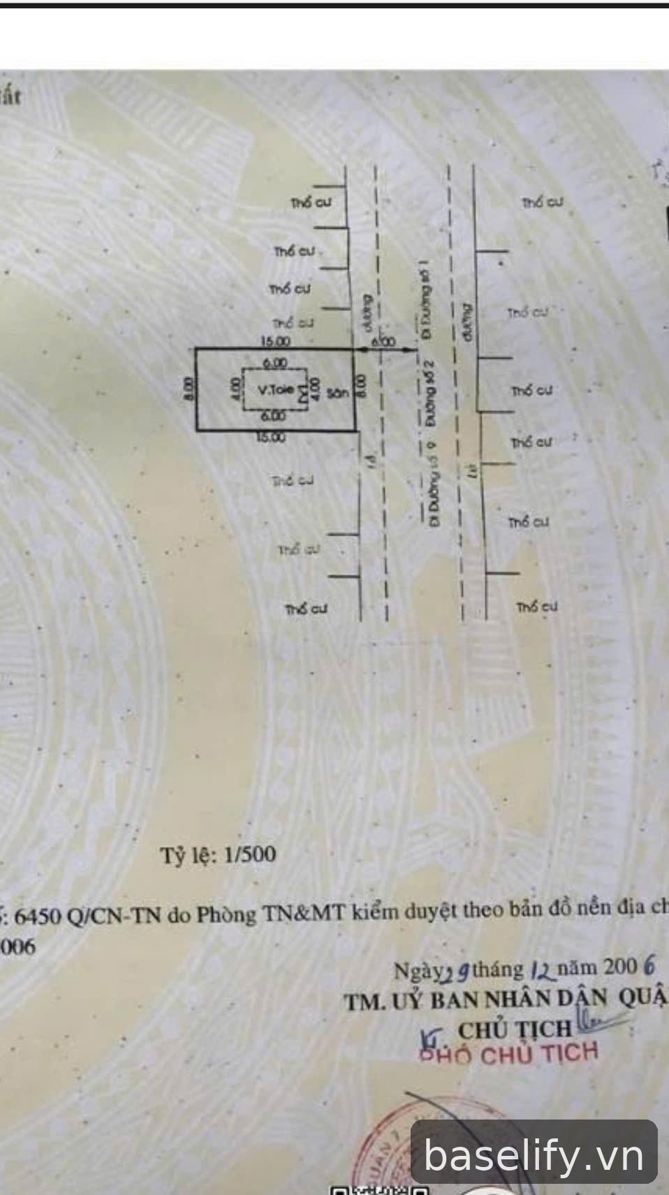 Toàn Nhà VP 8x15m Hầm 5 Tầng Đường 2 chợ Tân Mỹ P Tân Phú Quận 7 — ảnh 2