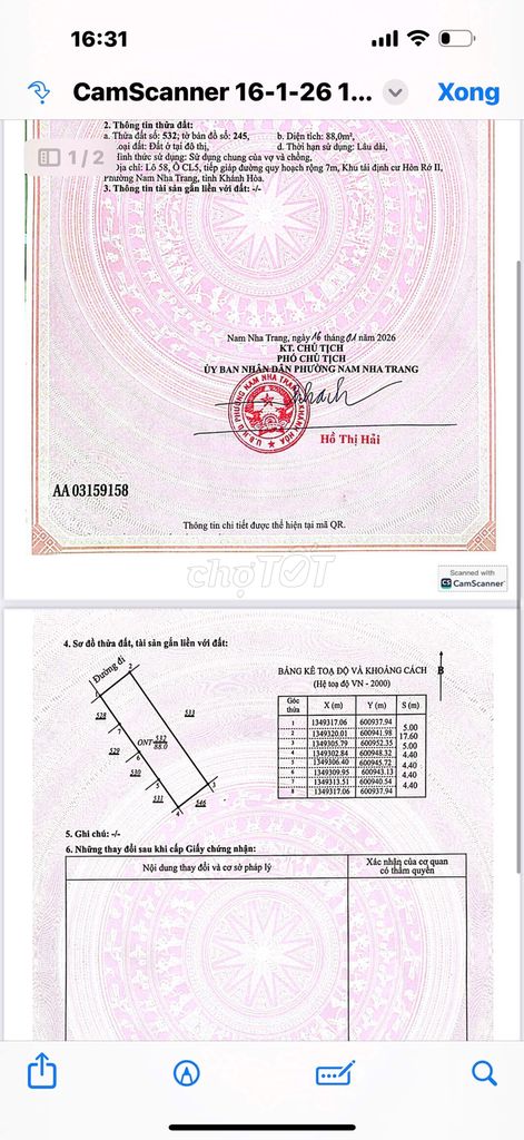 💥Cần bán lô đất TĐC Hòn Rớ 2, cách trục chính chỉ 20m — ảnh 3