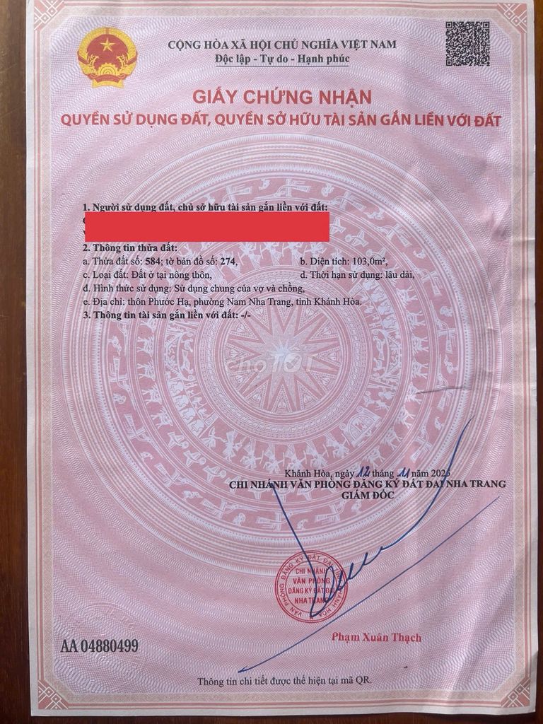 MẶT TIỀN BÌNH HÒA GIÁ CHỈ 3 tỷ 300 – CHỈ 1 LÔ *** — ảnh 3