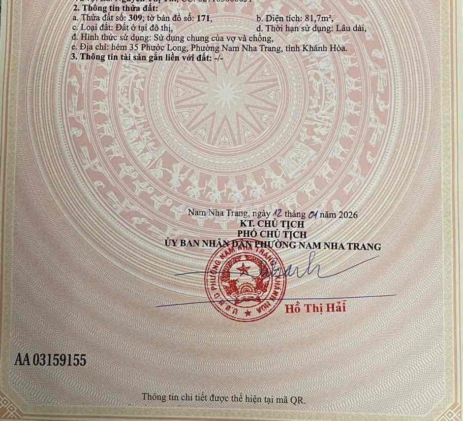 Nhà Hẻm Phước Long Phường Phước Long Nha Trang Hướng Đông Bắc Sổ Đỏ — ảnh 2