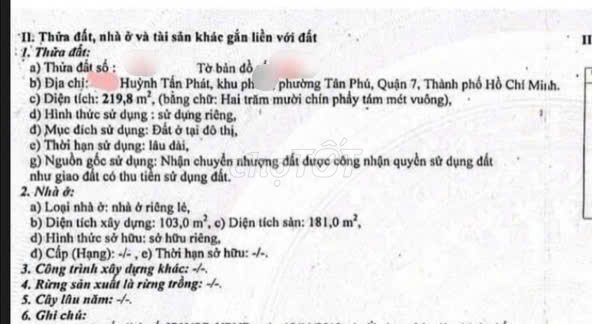 MẶT TIỀN HUỲNH TẤN PHÁT - GẦN GA METRO TÂN MỸ - QUẬN 7 . — ảnh 2